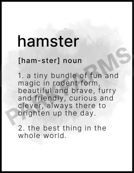 Poster Print (8.5"x11") - Hamster Definition